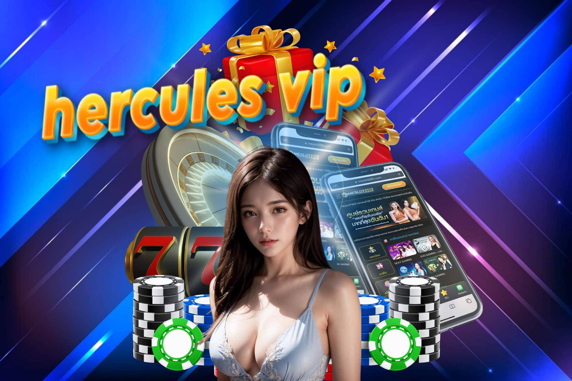 hercules vip slot